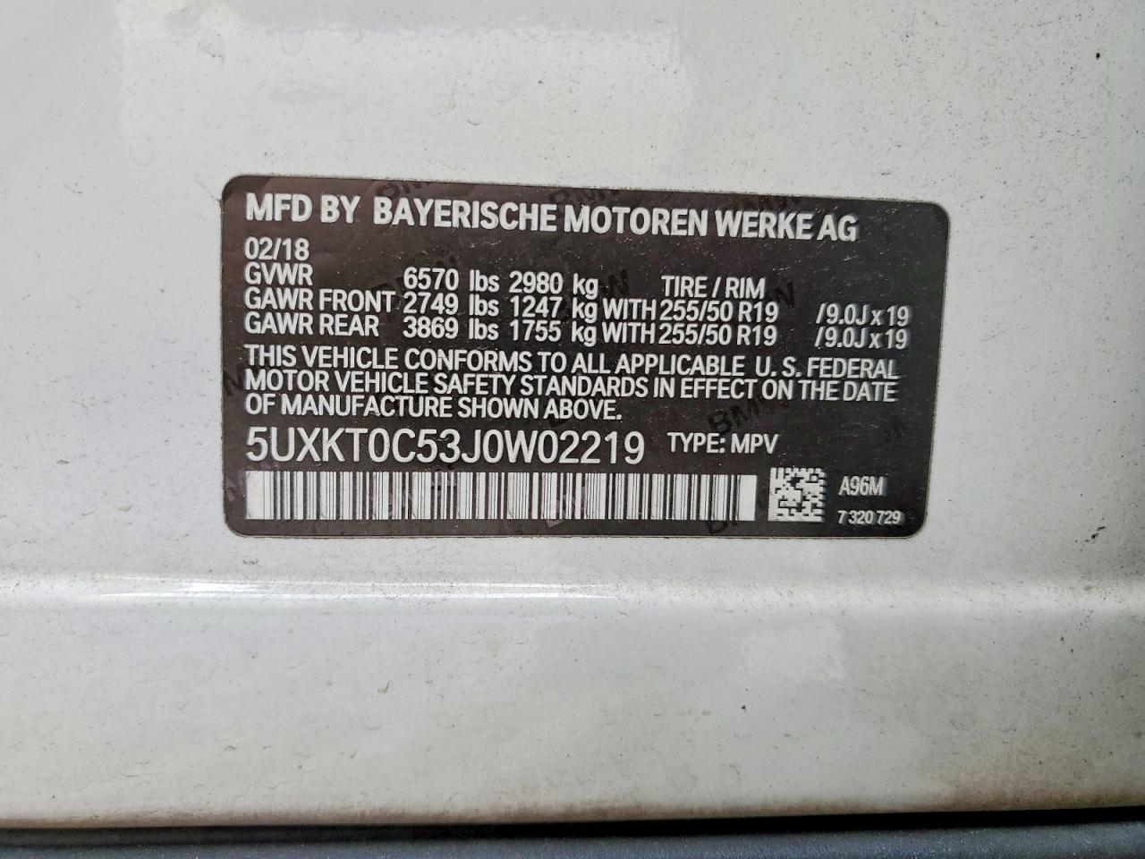 2018 BMW X5