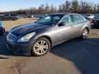 2012 INFINITI G37