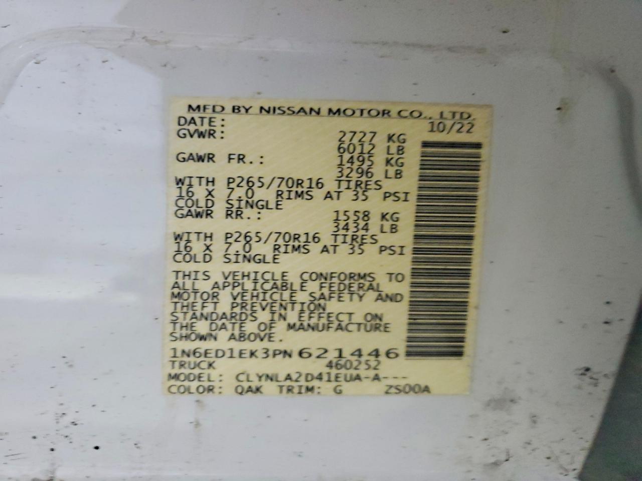 2023 NISSAN Frontier