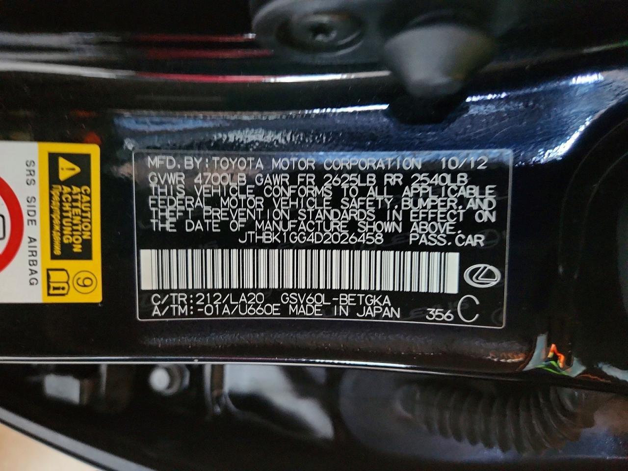 2013 LEXUS ES 350