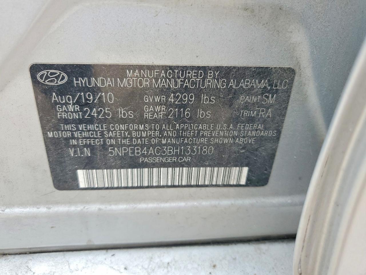 2011 HYUNDAI SONATA