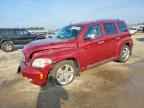 2006 CHEVROLET HHR