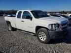2011 CHEVROLET SILVERADO 1500
