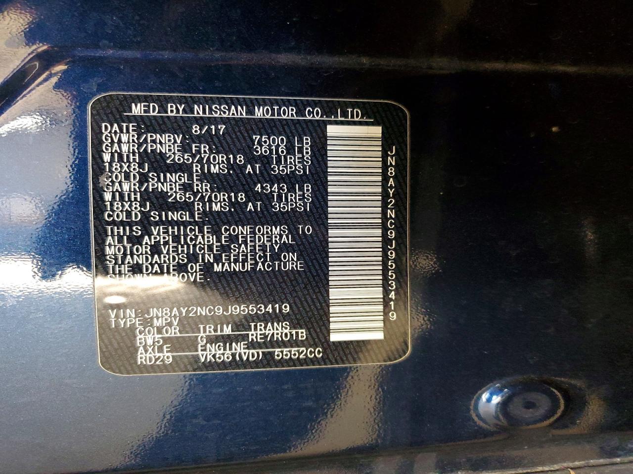 2018 NISSAN Armada