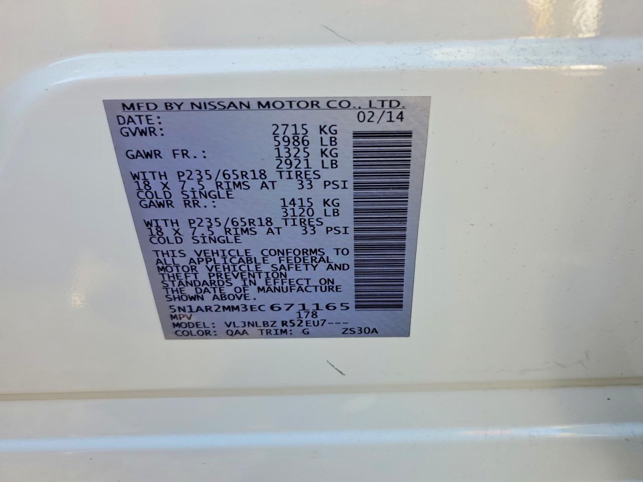 2014 NISSAN PATHFINDER