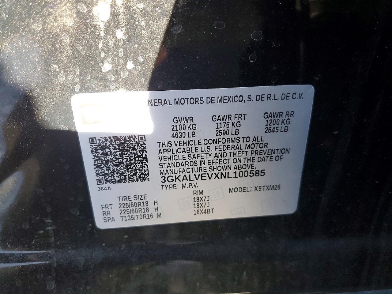 2022 GMC Terrain