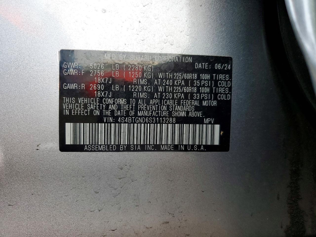 2025 SUBARU Outback