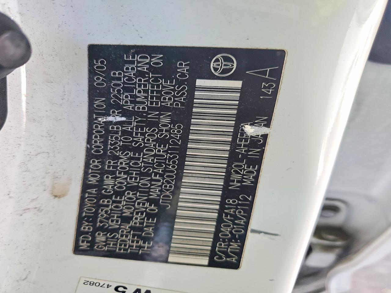 2005 TOYOTA PRIUS