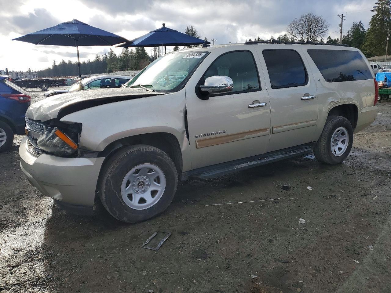 2014 CHEVROLET Suburban