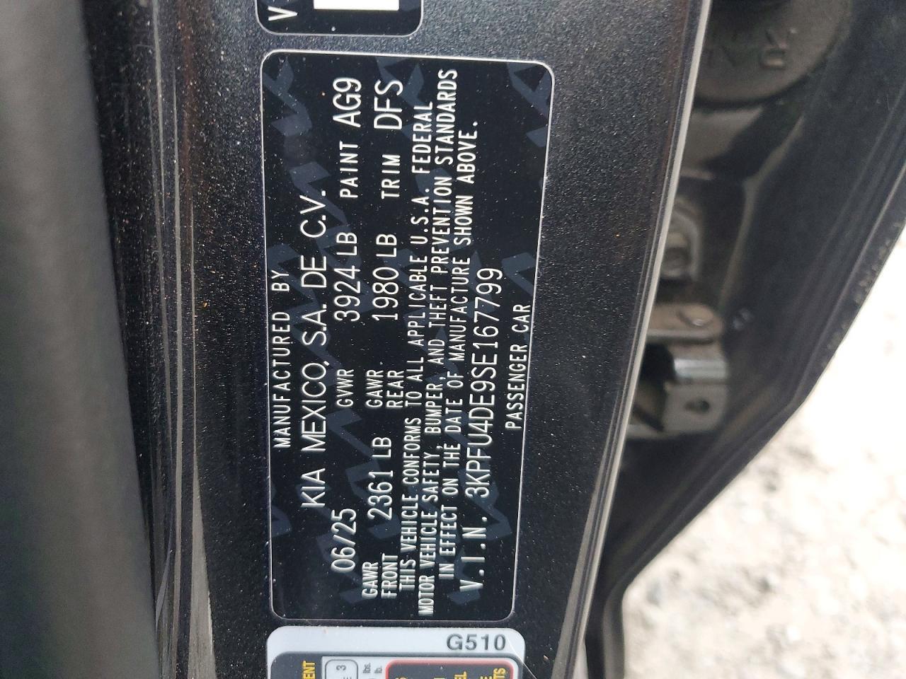 2025 KIA K4