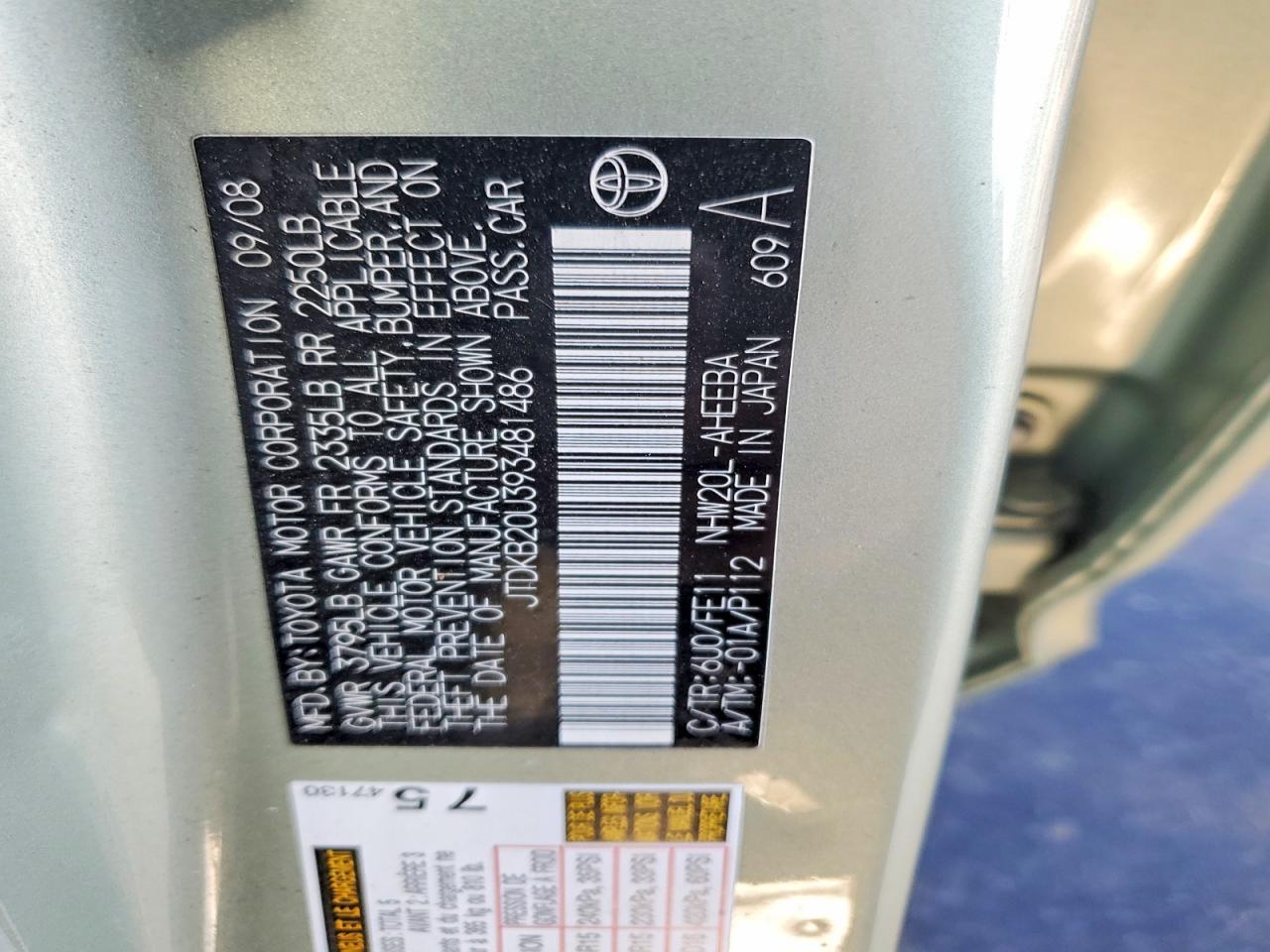 2009 TOYOTA PRIUS