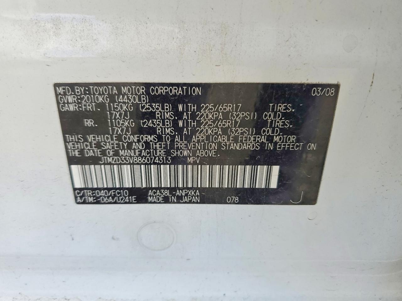 2008 TOYOTA RAV4