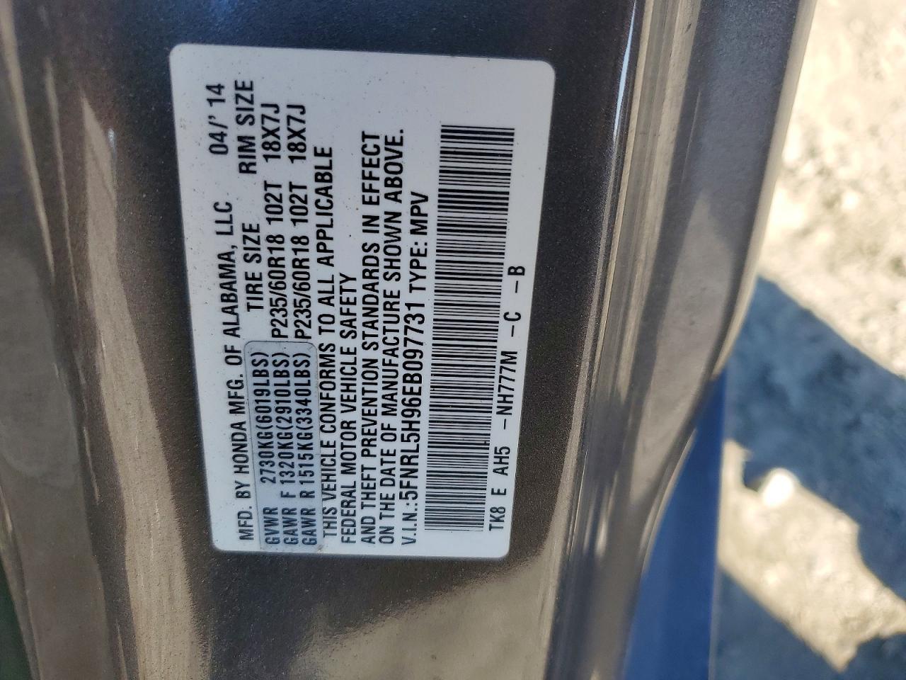 2014 HONDA ODYSSEY