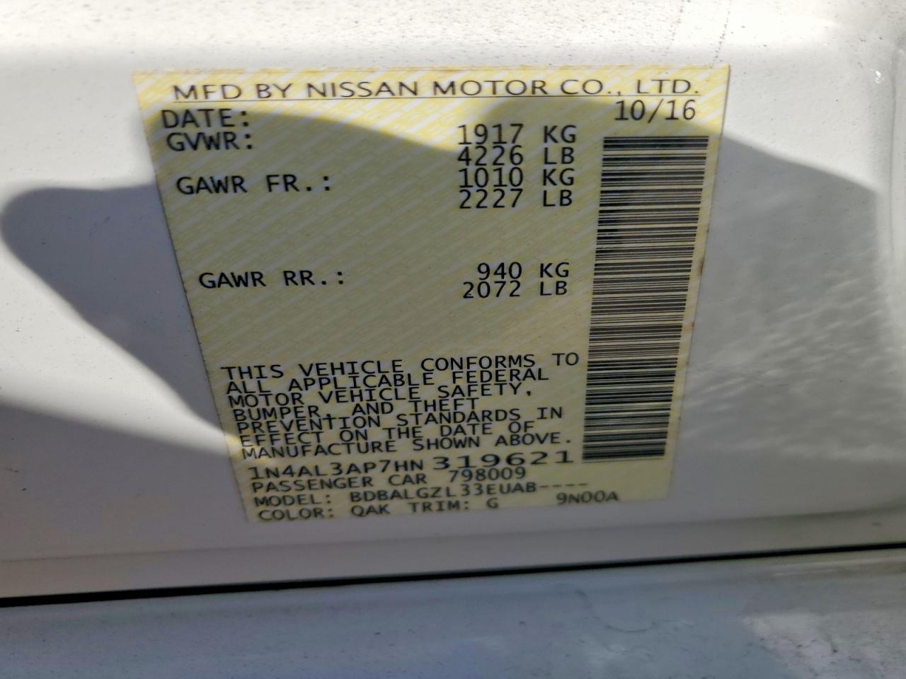 2017 NISSAN ALTIMA