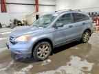 2011 HONDA CR-V