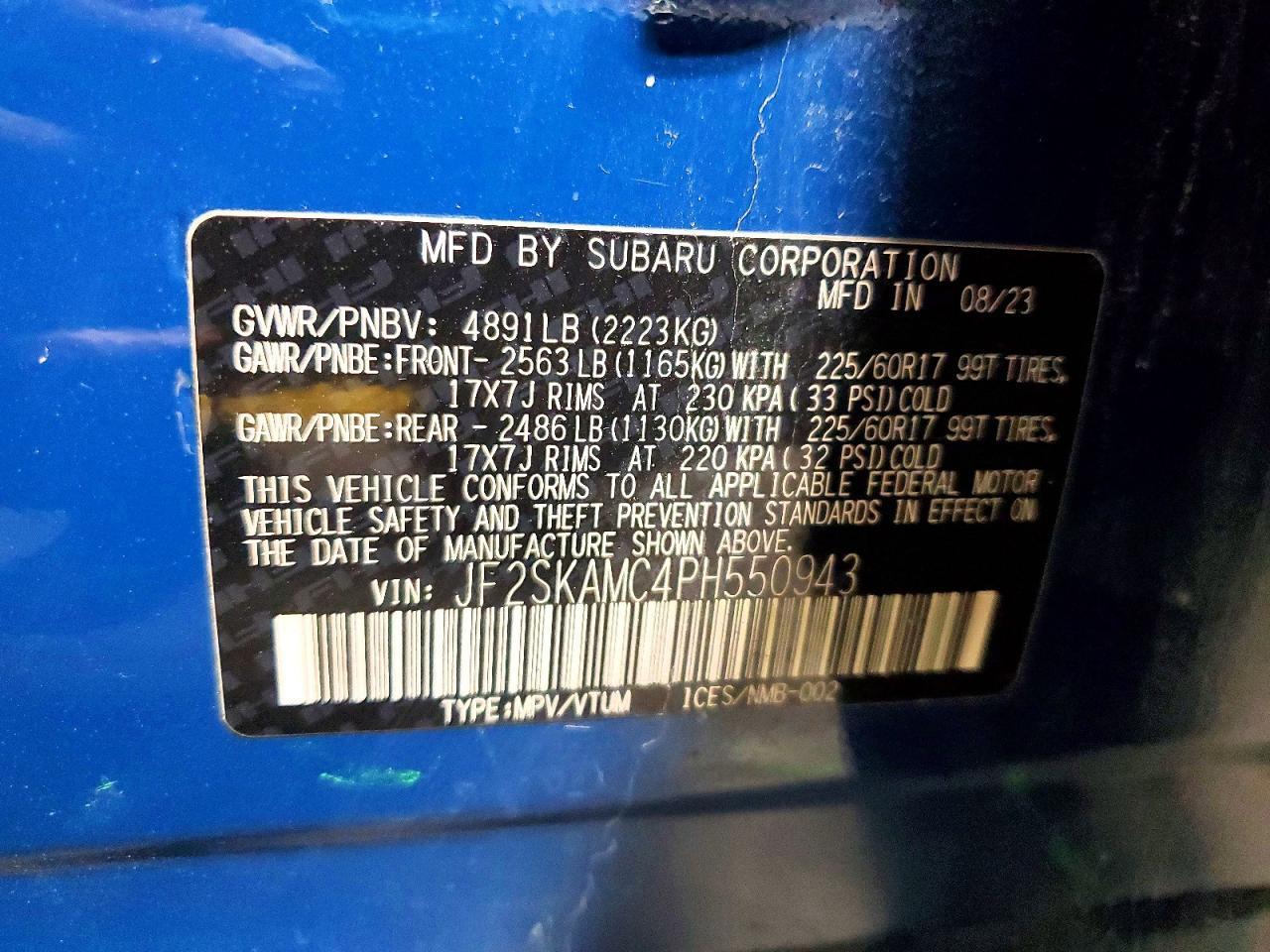 2023 SUBARU FORESTER