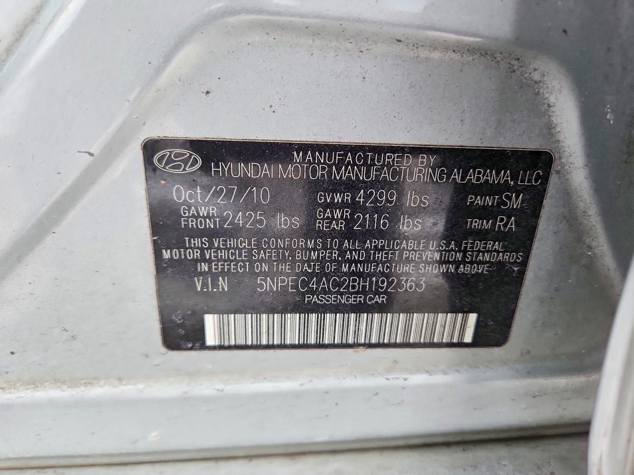 2011 HYUNDAI SONATA
