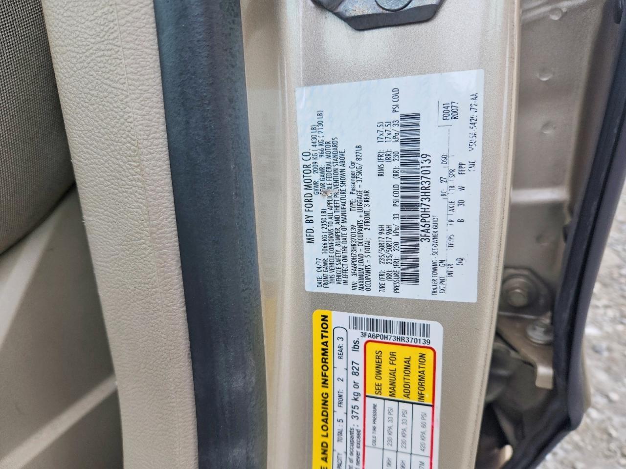 2017 FORD FUSION