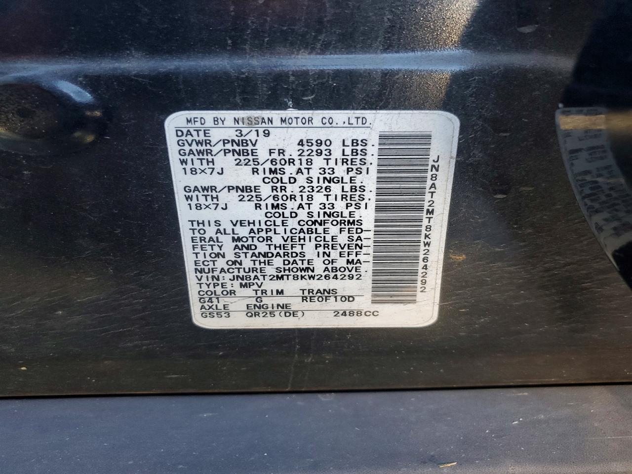 2019 NISSAN ROGUE