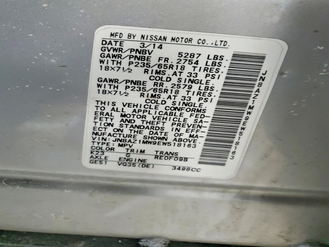 2014 NISSAN MURANO