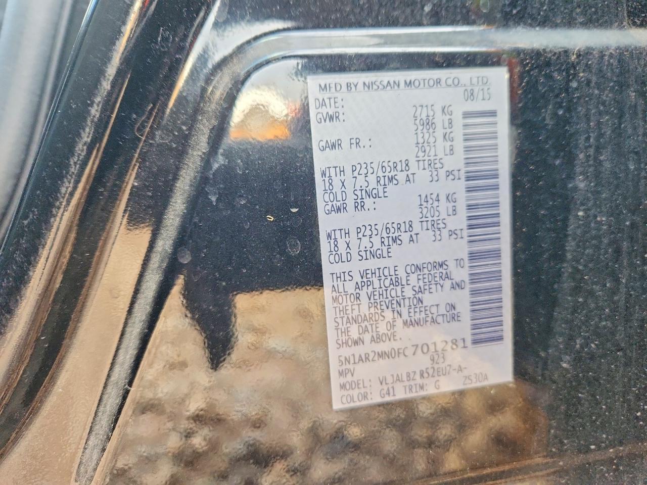 2015 NISSAN PATHFINDER