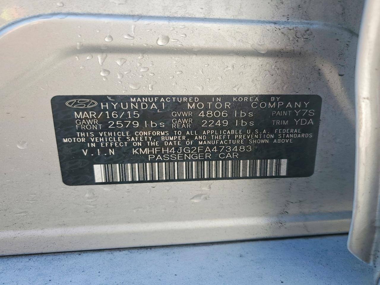 2015 HYUNDAI Azera