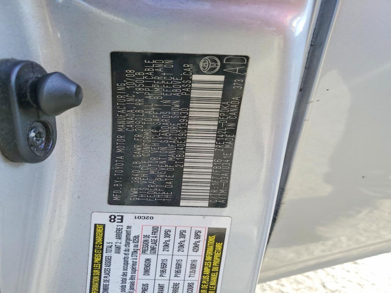 2009 TOYOTA COROLLA