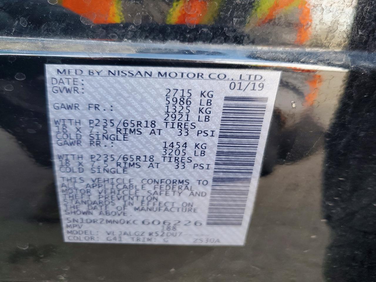 2019 NISSAN PATHFINDER