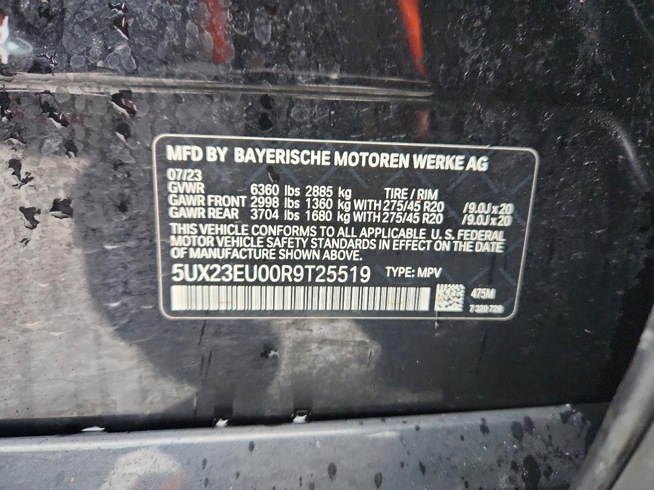 2024 BMW X5