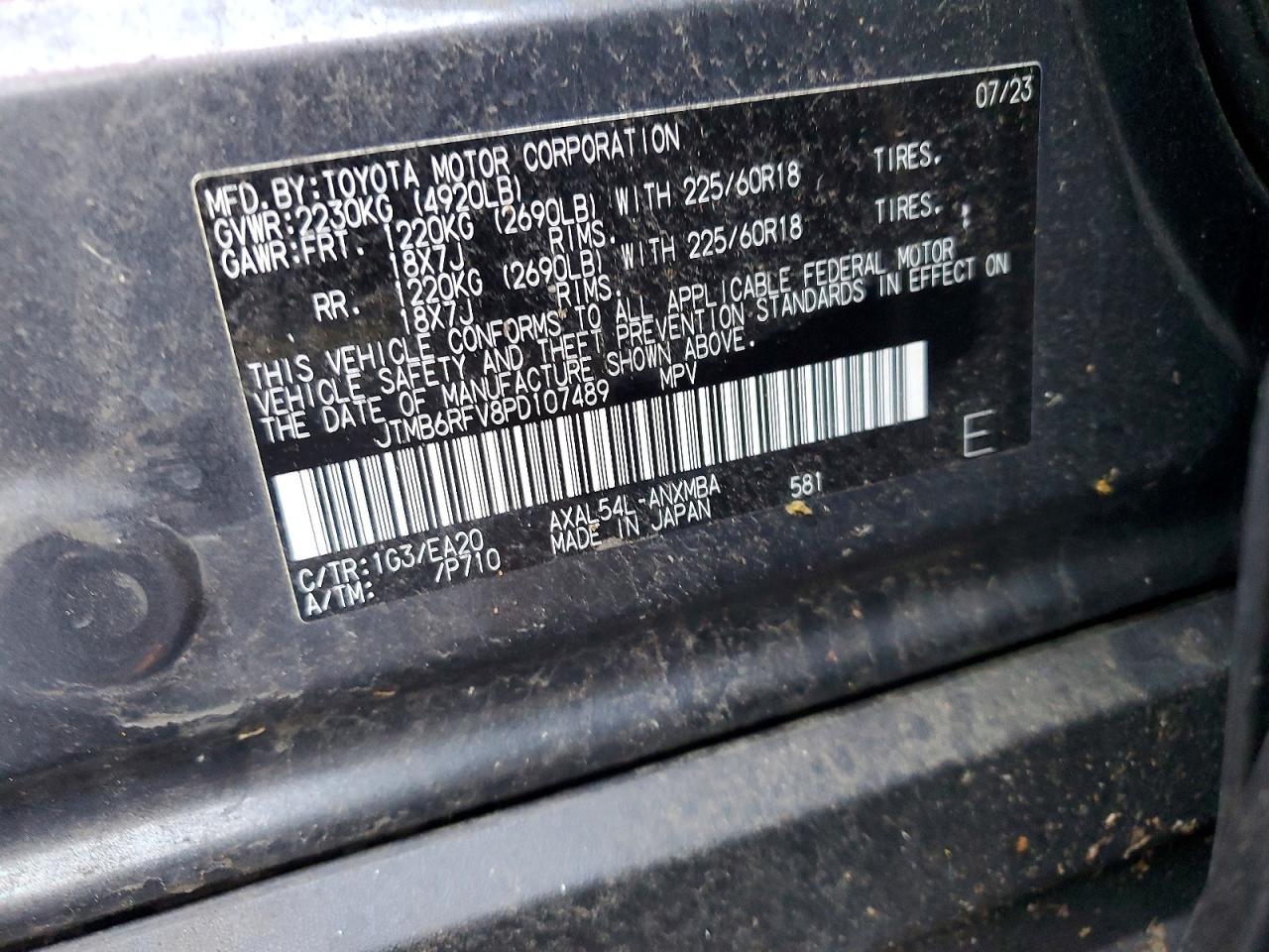 2023 TOYOTA RAV4