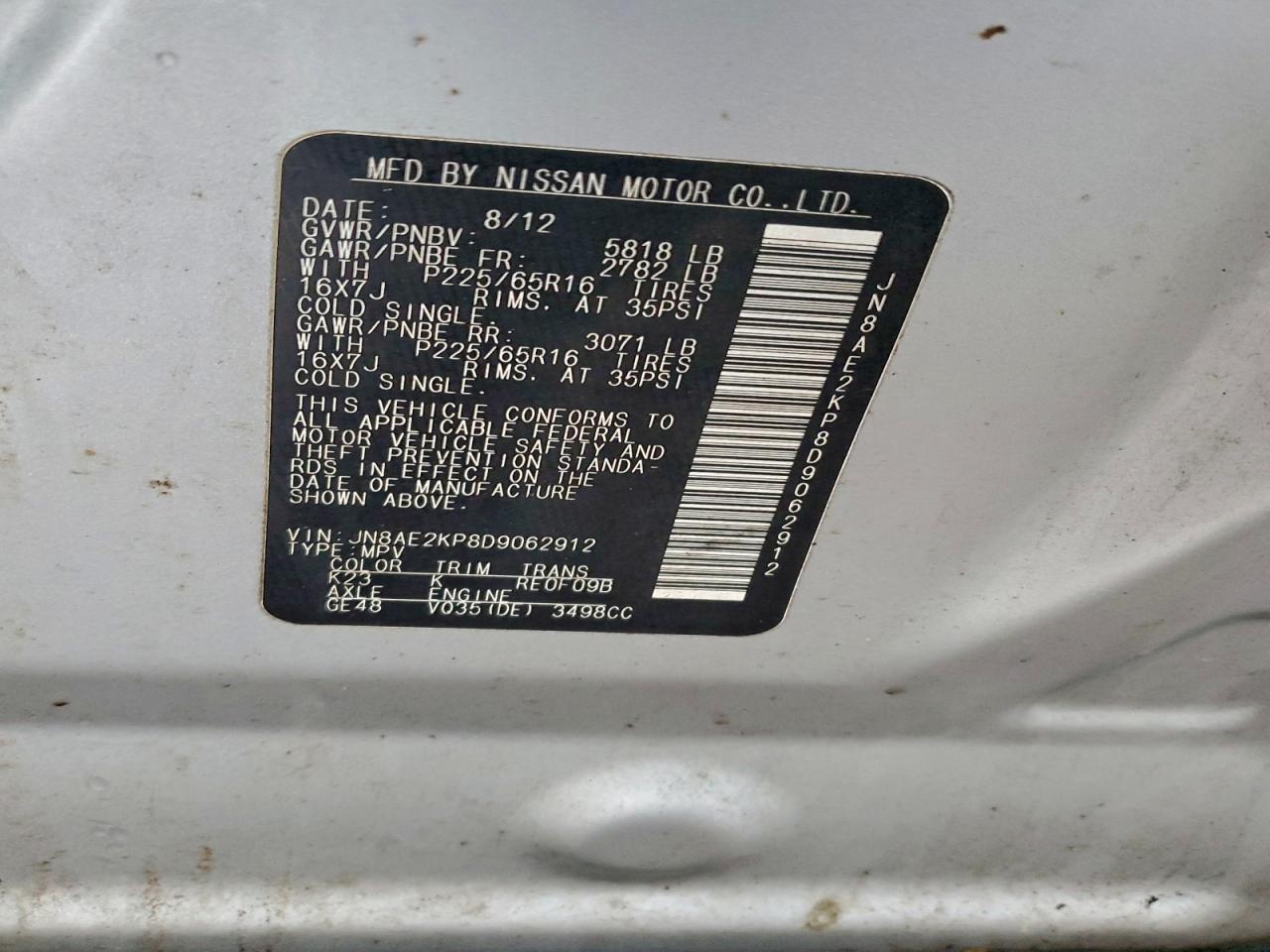 2013 NISSAN Quest