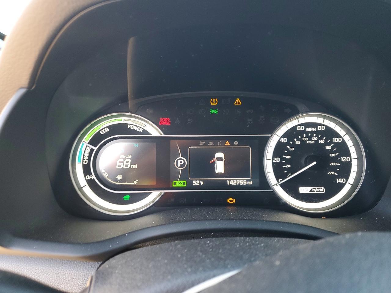 2019 KIA Niro