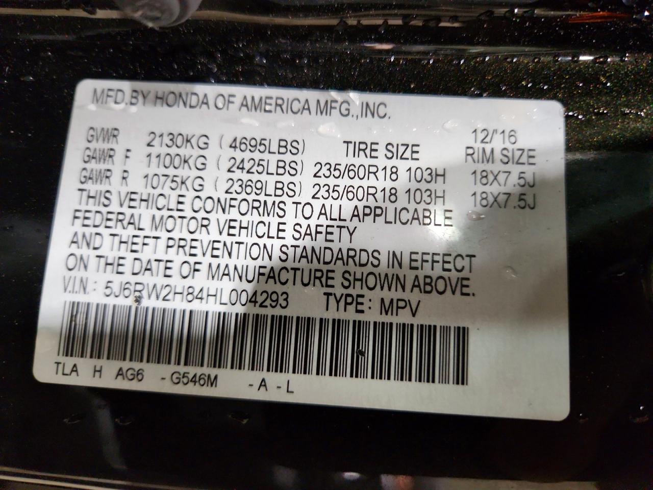2017 HONDA CR-V