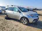 2011 ACURA MDX