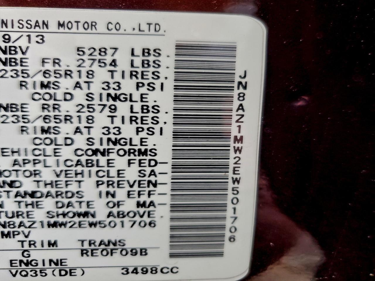 2014 NISSAN MURANO