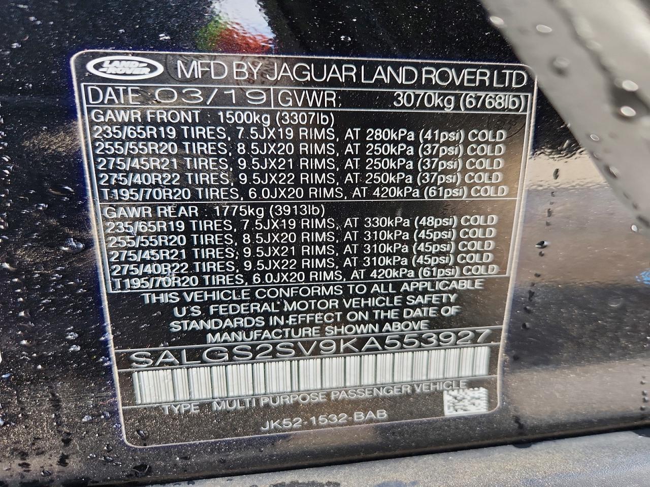 2019 LAND ROVER RANGE ROVER