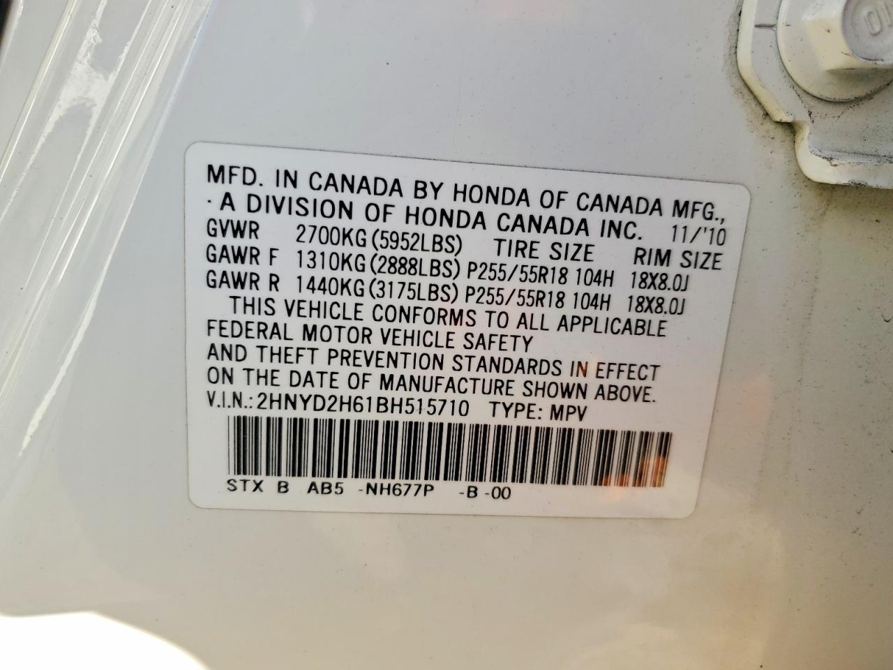 2011 ACURA MDX