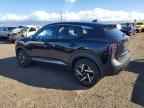 2025 NISSAN KICKS