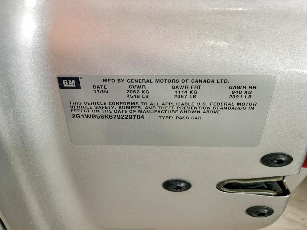 2007 CHEVROLET IMPALA