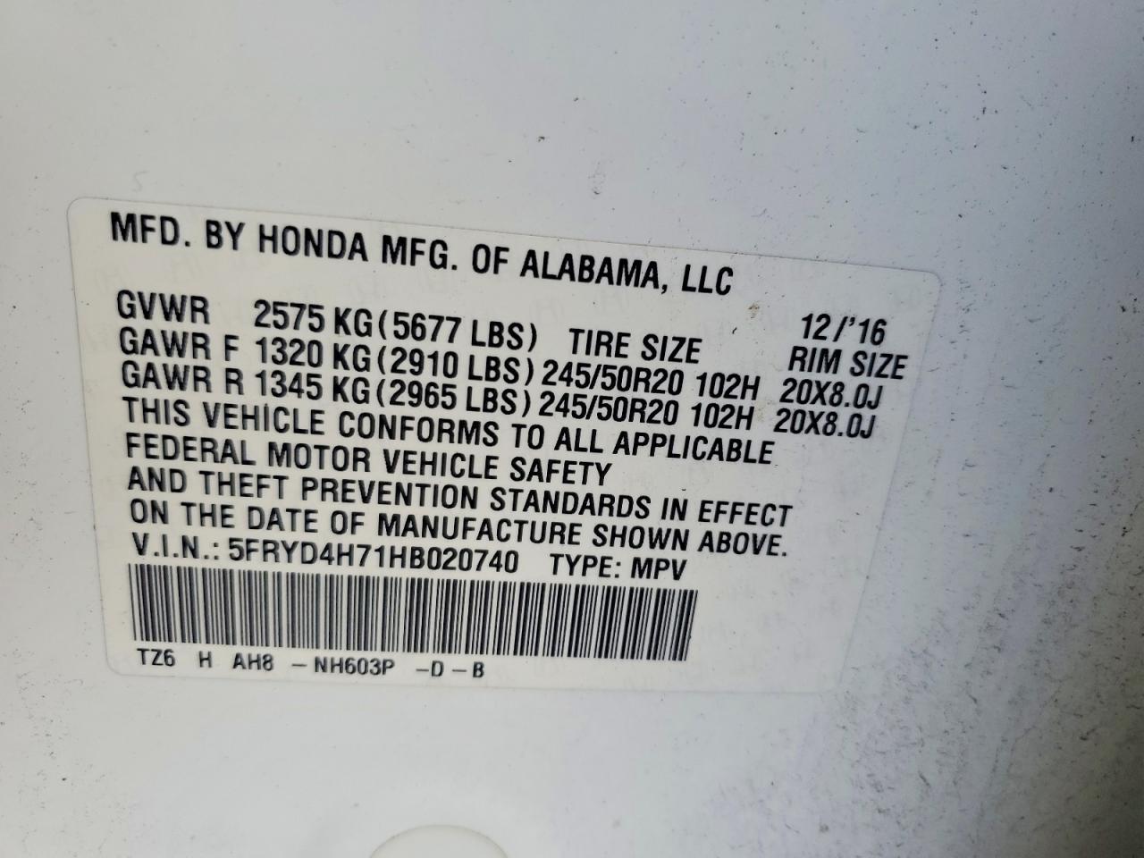2017 ACURA MDX