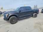 2025 FORD F-150 Lightning