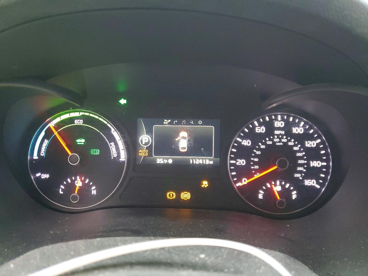 2017 KIA Optima Hybrid