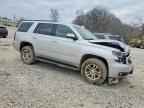 2019 CHEVROLET Tahoe