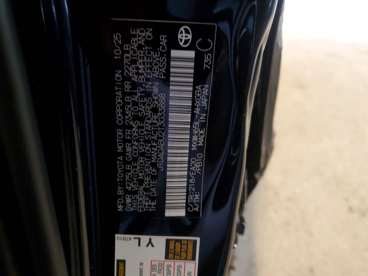2026 TOYOTA PRIUS