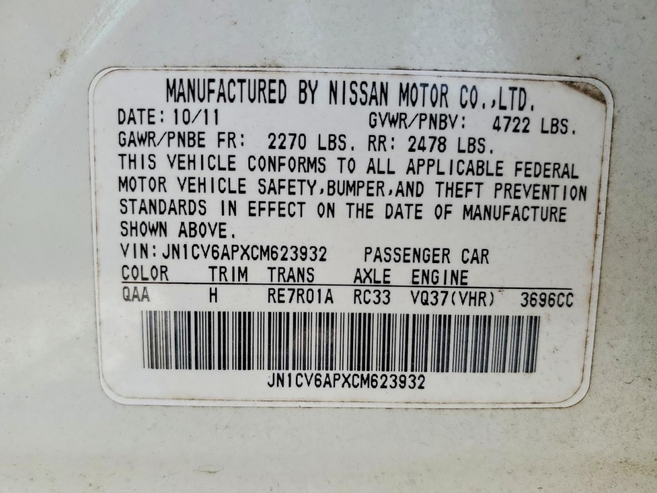 2012 INFINITI G37