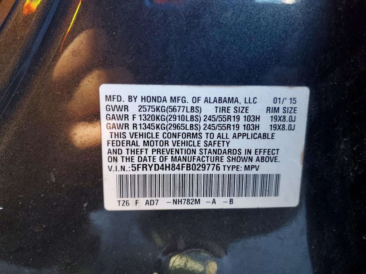 2015 ACURA MDX