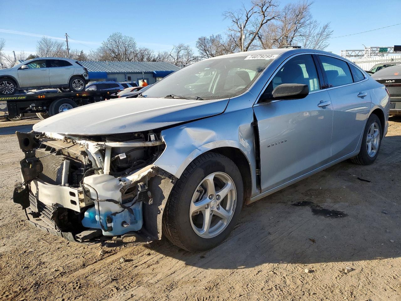 2017 CHEVROLET MALIBU