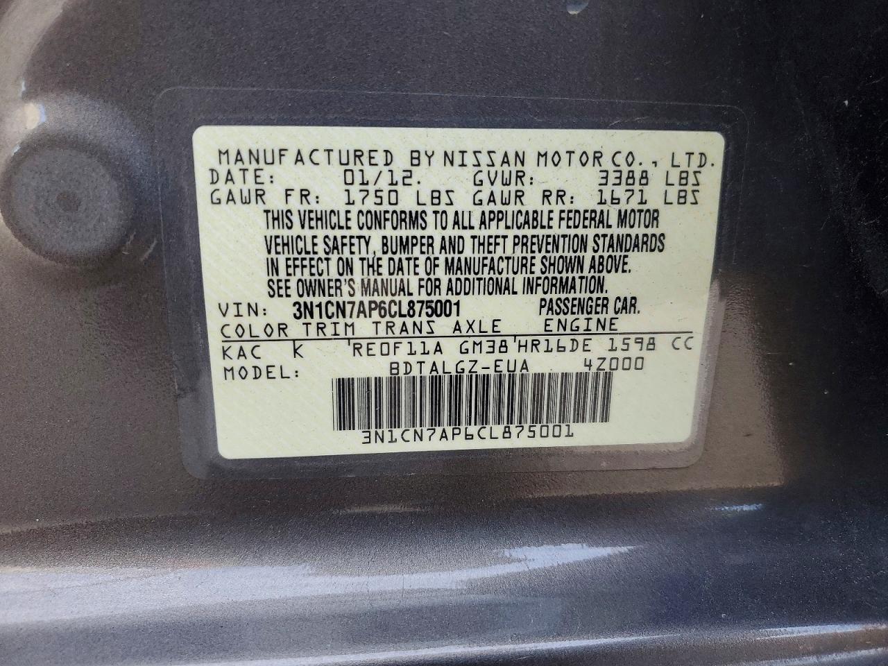 2012 NISSAN VERSA