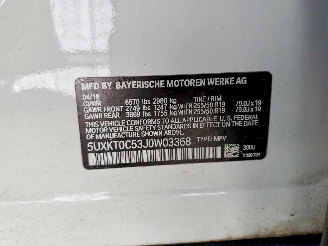 2018 BMW X5