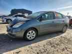 2005 TOYOTA PRIUS